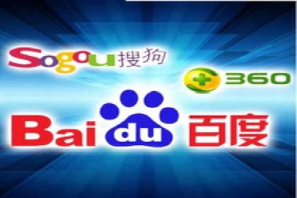 百度竞价托管运营团队案例分析：团队协作与成长